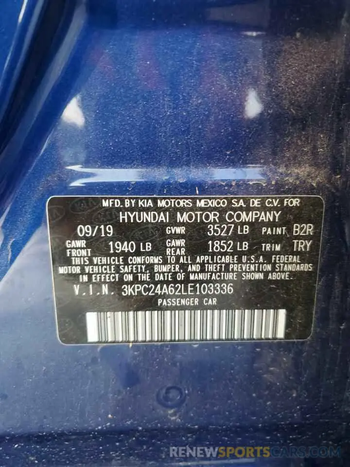 14 Photograph of a damaged car 3KPC24A62LE103336 HYUNDAI ACCENT 2020