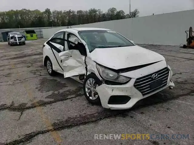 14 Photograph of a damaged car 3KPC24A64LE092436 HYUNDAI ACCENT 2020