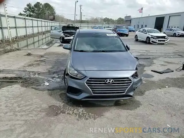 15 Photograph of a damaged car 3KPC24A64LE104844 HYUNDAI ACCENT 2020