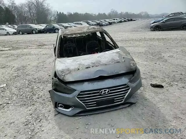 11 Фотография поврежденного автомобиля 3KPC24A67LE095265 HYUNDAI ACCENT 2020