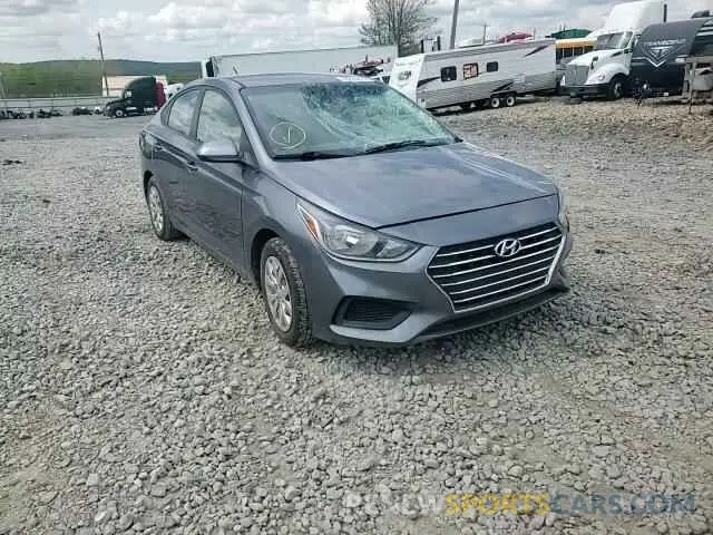 14 Photograph of a damaged car 3KPC24A68LE096411 HYUNDAI ACCENT 2020