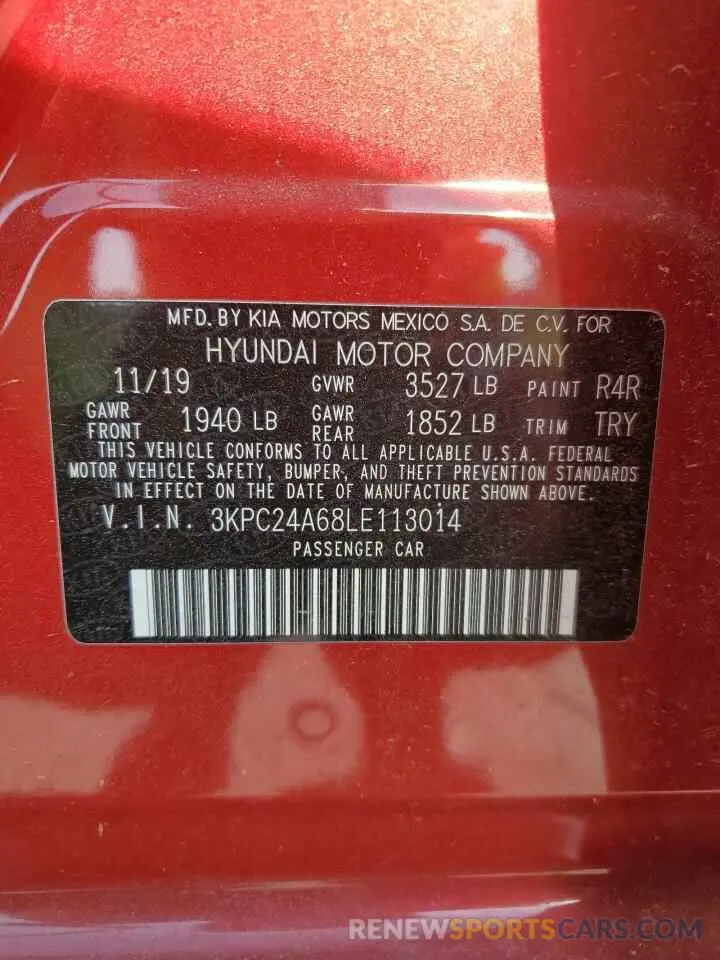 12 Photograph of a damaged car 3KPC24A68LE113014 HYUNDAI ACCENT 2020