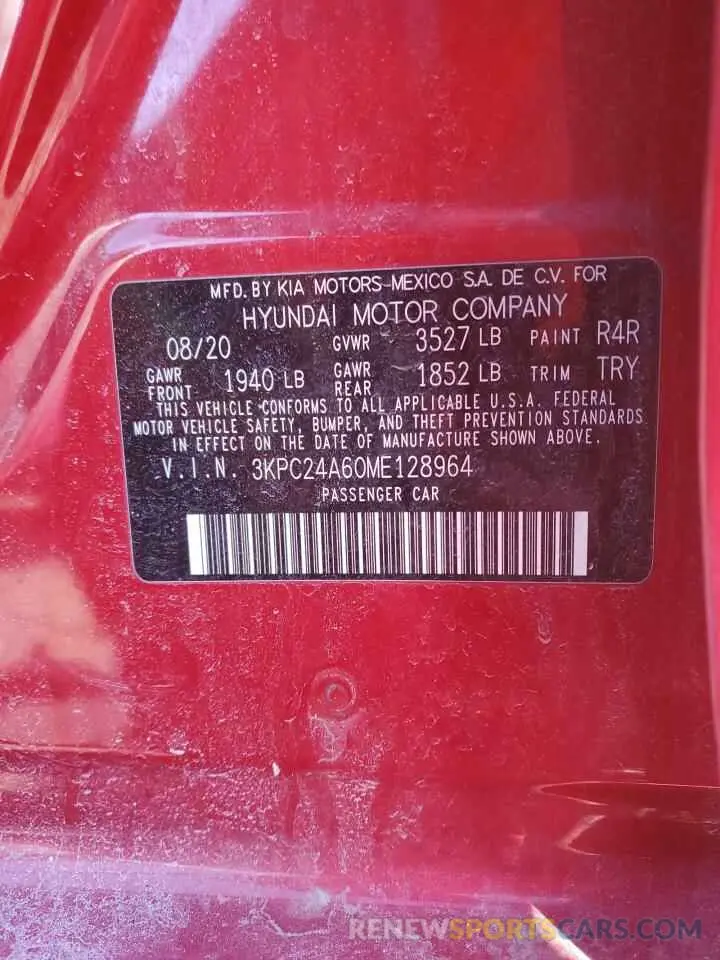 14 Фотография поврежденного автомобиля 3KPC24A60ME128964 HYUNDAI ACCENT 2021