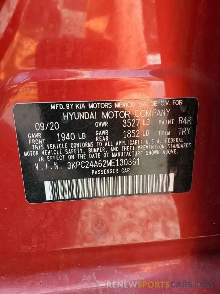 12 Фотография поврежденного автомобиля 3KPC24A62ME130361 HYUNDAI ACCENT 2021