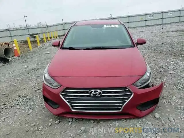 10 Photograph of a damaged car 3KPC24A62ME150626 HYUNDAI ACCENT 2021