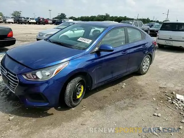11 Фотография поврежденного автомобиля 3KPC24A63ME150733 HYUNDAI ACCENT 2021