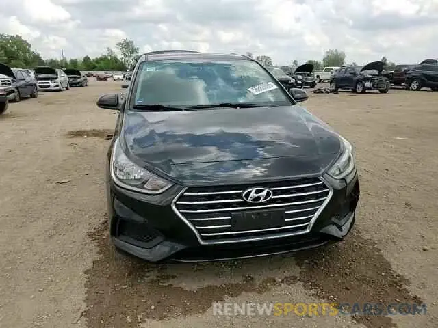 14 Фотография поврежденного автомобиля 3KPC24A65ME146425 HYUNDAI ACCENT 2021