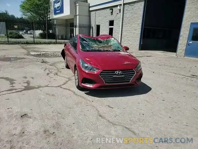 10 Фотография поврежденного автомобиля 3KPC24A66ME138088 HYUNDAI ACCENT 2021
