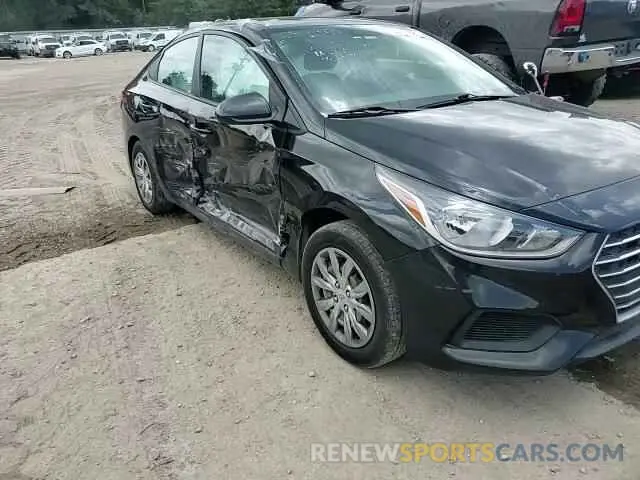 13 Фотография поврежденного автомобиля 3KPC24A66ME143534 HYUNDAI ACCENT 2021
