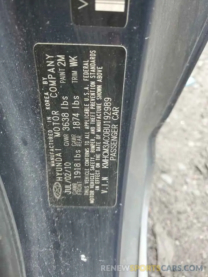 12 Photograph of a damaged car KMHCM3AC0BU192989 HYUNDAI ACCENT 2021