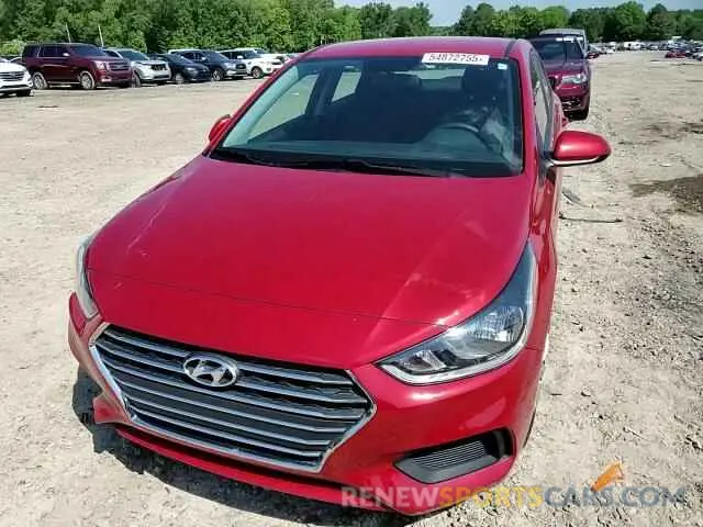 13 Photograph of a damaged car 3KPC24A61NE159271 HYUNDAI ACCENT 2022