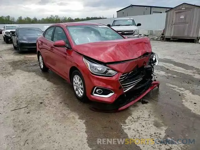 14 Фотография поврежденного автомобиля 3KPC24A67NE187575 HYUNDAI ACCENT 2022