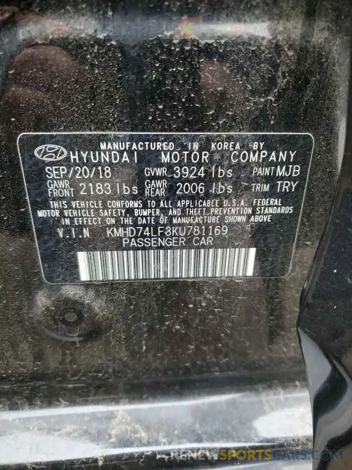 12 Фотография поврежденного автомобиля KMHD74LF3KU781169 HYUNDAI ELANTRA 2019