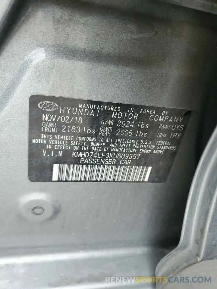 12 Фотография поврежденного автомобиля KMHD74LF3KU809357 HYUNDAI ELANTRA 2019