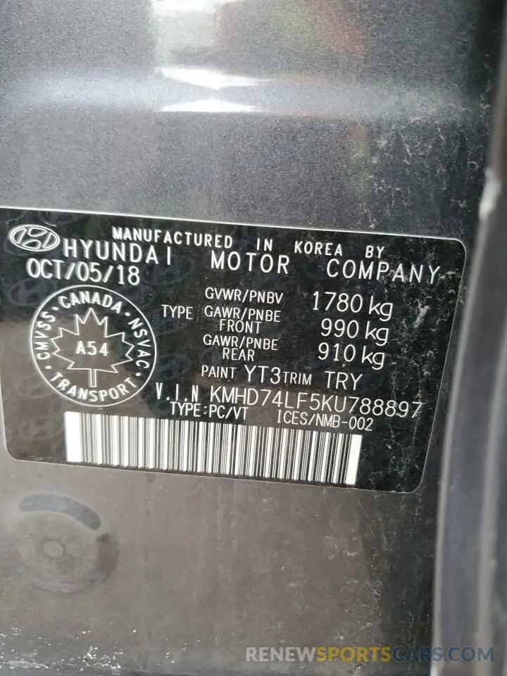 13 Photograph of a damaged car KMHD74LF5KU788897 HYUNDAI ELANTRA 2019