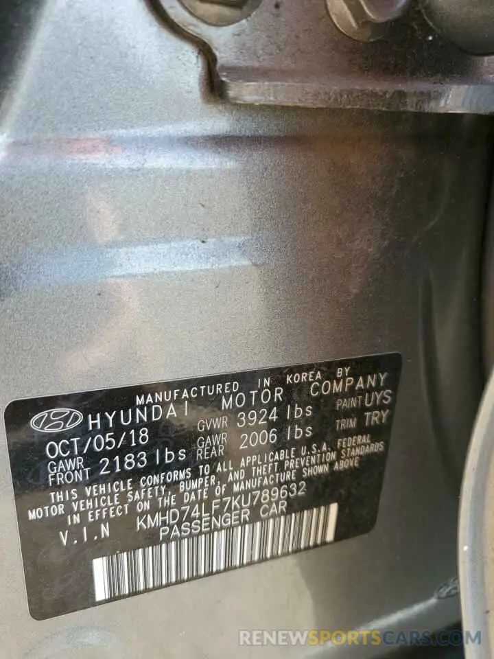 12 Фотография поврежденного автомобиля KMHD74LF7KU789632 HYUNDAI ELANTRA 2019