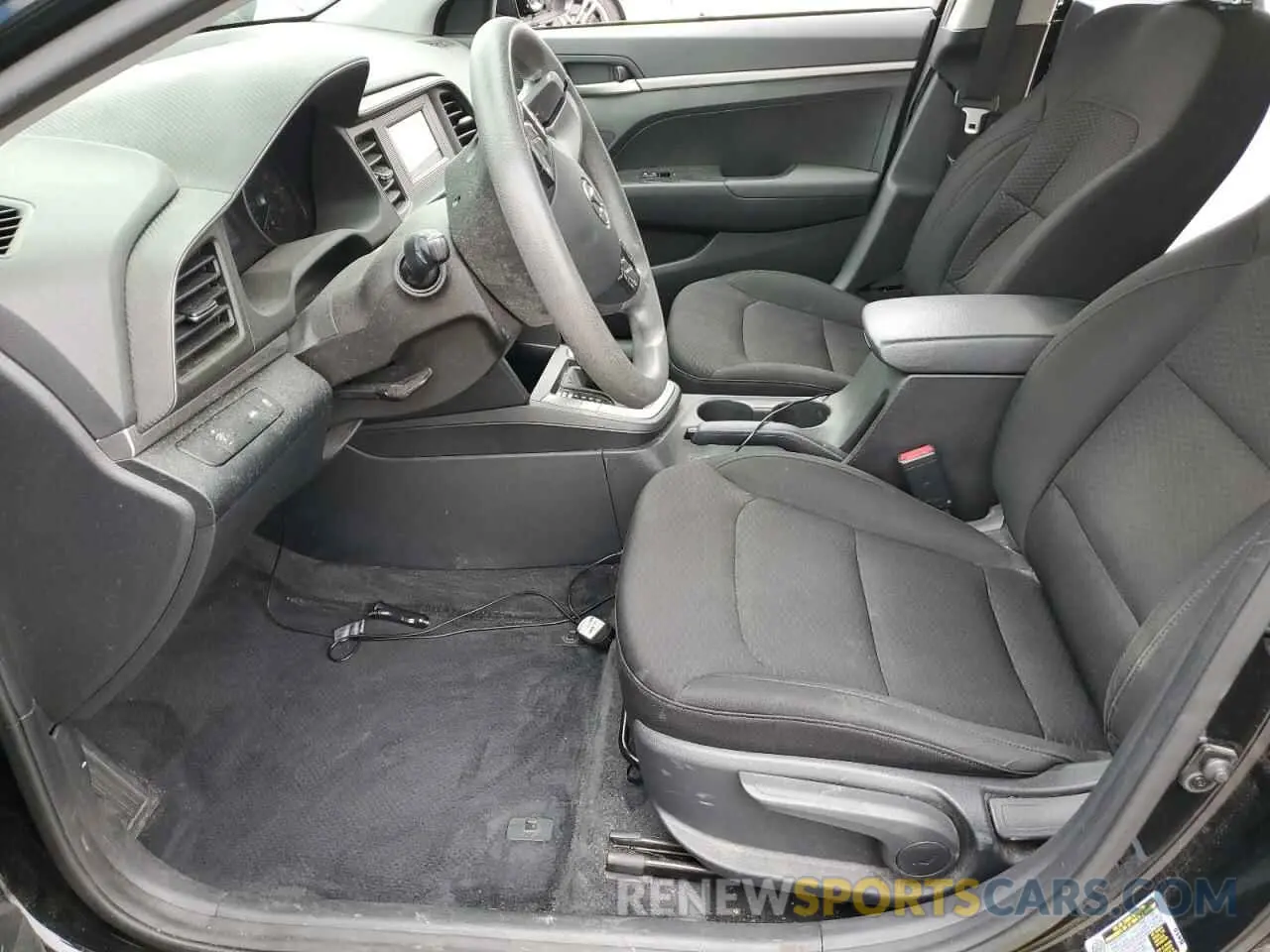 7 Photograph of a damaged car 5NPD74LF6LH541730 HYUNDAI ELANTRA 2020