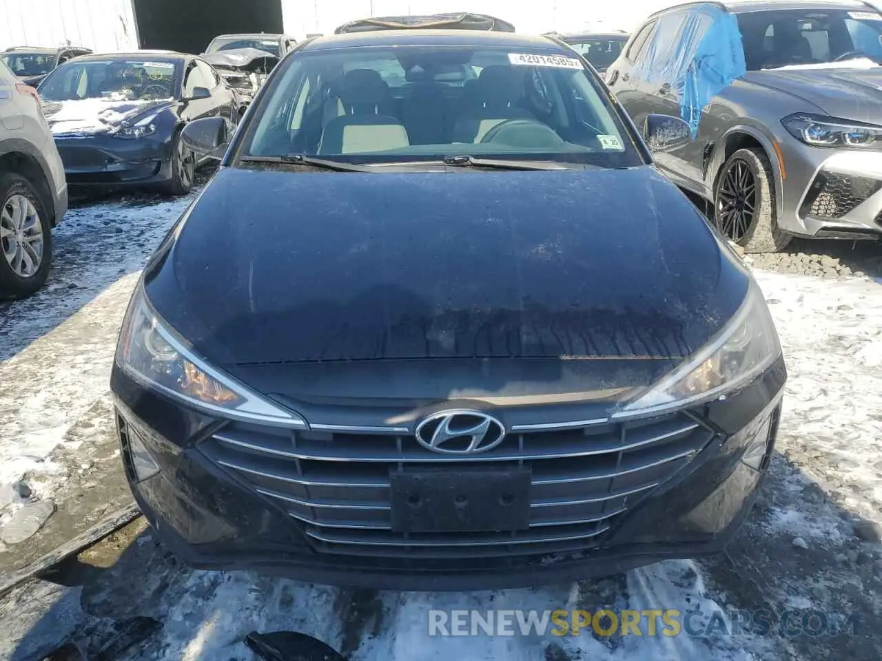 5 Фотография поврежденного автомобиля KMHD74LF3LU919780 HYUNDAI ELANTRA 2020