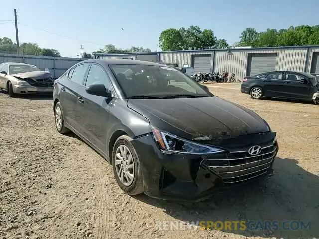 13 Photograph of a damaged car KMHD74LFXLU920800 HYUNDAI ELANTRA 2020