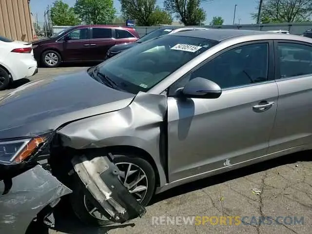 13 Фотография поврежденного автомобиля KMHD84LF0LU099297 HYUNDAI ELANTRA 2020