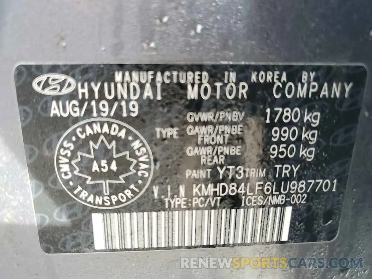 13 Photograph of a damaged car KMHD84LF6LU987701 HYUNDAI ELANTRA 2020
