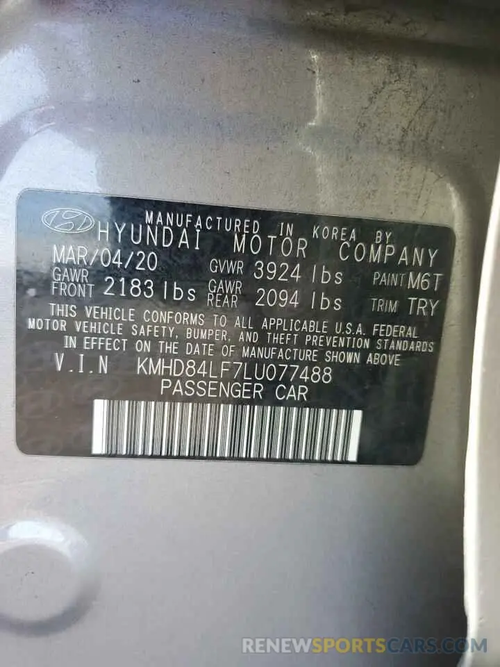 12 Photograph of a damaged car KMHD84LF7LU077488 HYUNDAI ELANTRA 2020