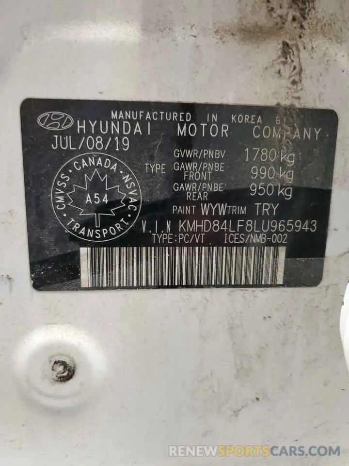 12 Photograph of a damaged car KMHD84LF8LU965943 HYUNDAI ELANTRA 2020
