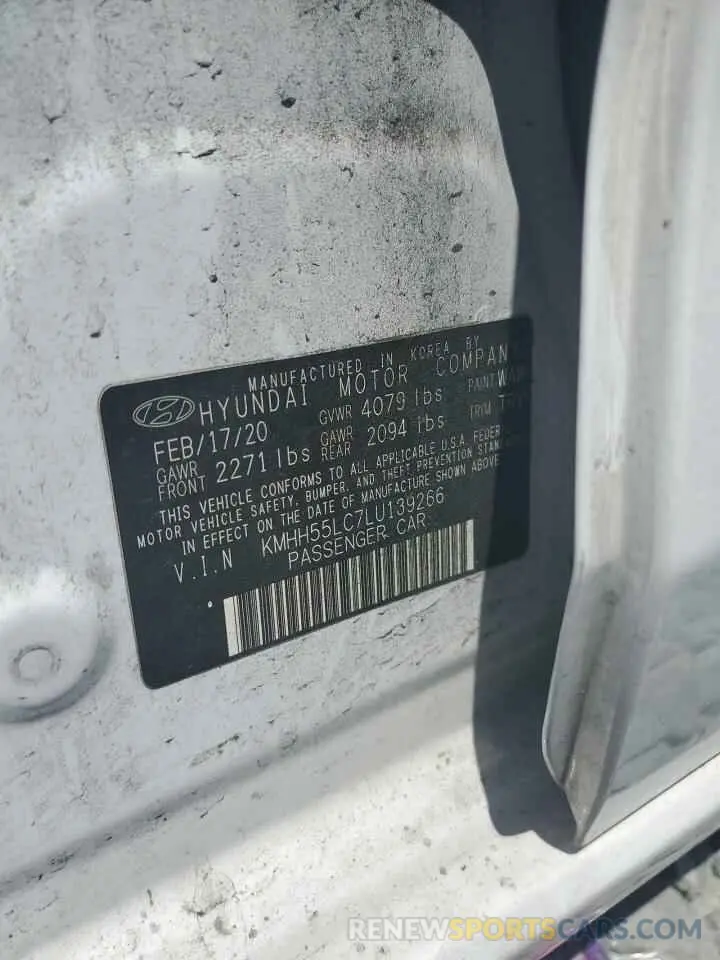 13 Фотография поврежденного автомобиля KMHH55LC7LU139266 HYUNDAI ELANTRA 2020