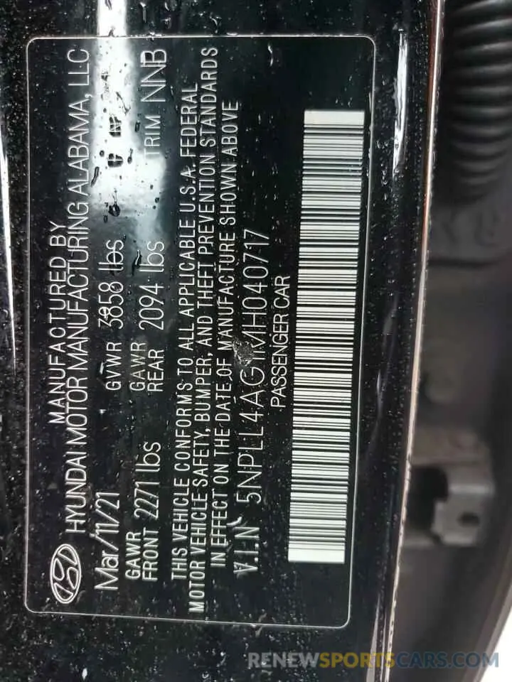 12 Photograph of a damaged car 5NPLL4AG1MH040717 HYUNDAI ELANTRA 2021