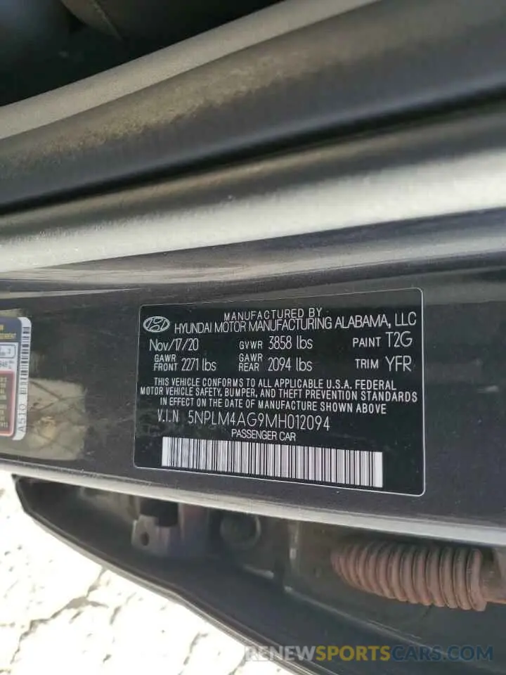 14 Photograph of a damaged car 5NPLM4AG9MH012094 HYUNDAI ELANTRA 2021