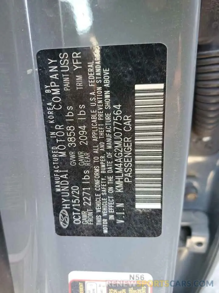 13 Photograph of a damaged car KMHLM4AG2MU077564 HYUNDAI ELANTRA 2021