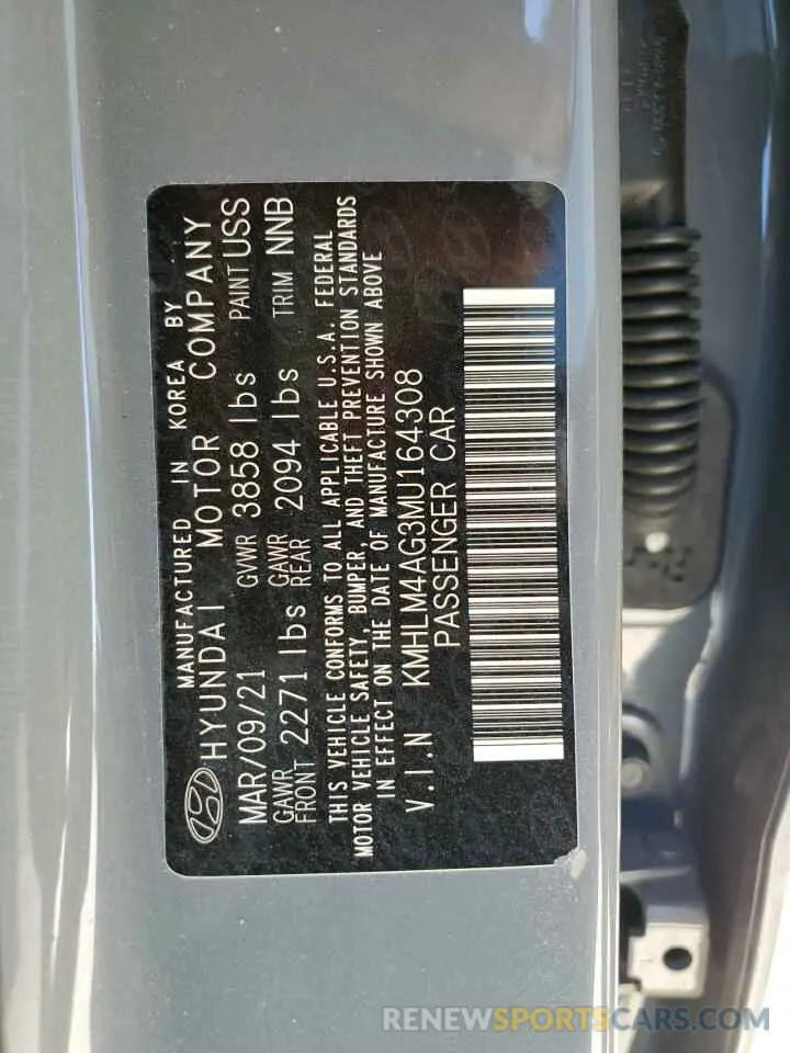 13 Фотография поврежденного автомобиля KMHLM4AG3MU164308 HYUNDAI ELANTRA 2021