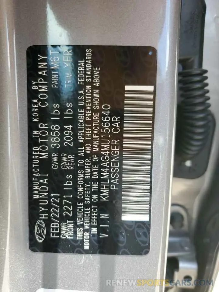 12 Фотография поврежденного автомобиля KMHLM4AG4MU156640 HYUNDAI ELANTRA 2021