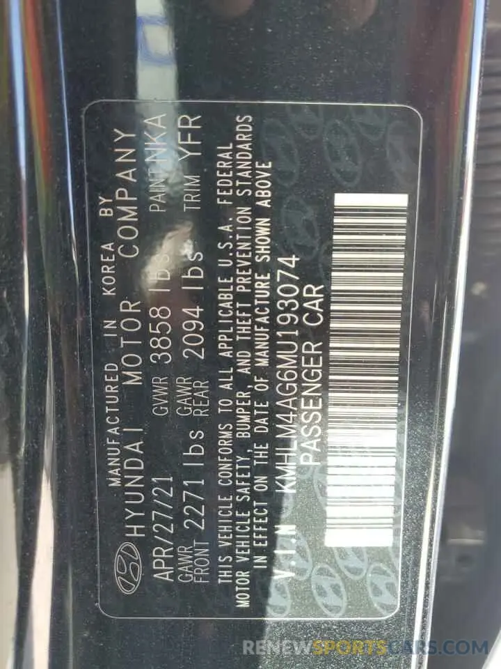 13 Фотография поврежденного автомобиля KMHLM4AG6MU193074 HYUNDAI ELANTRA 2021