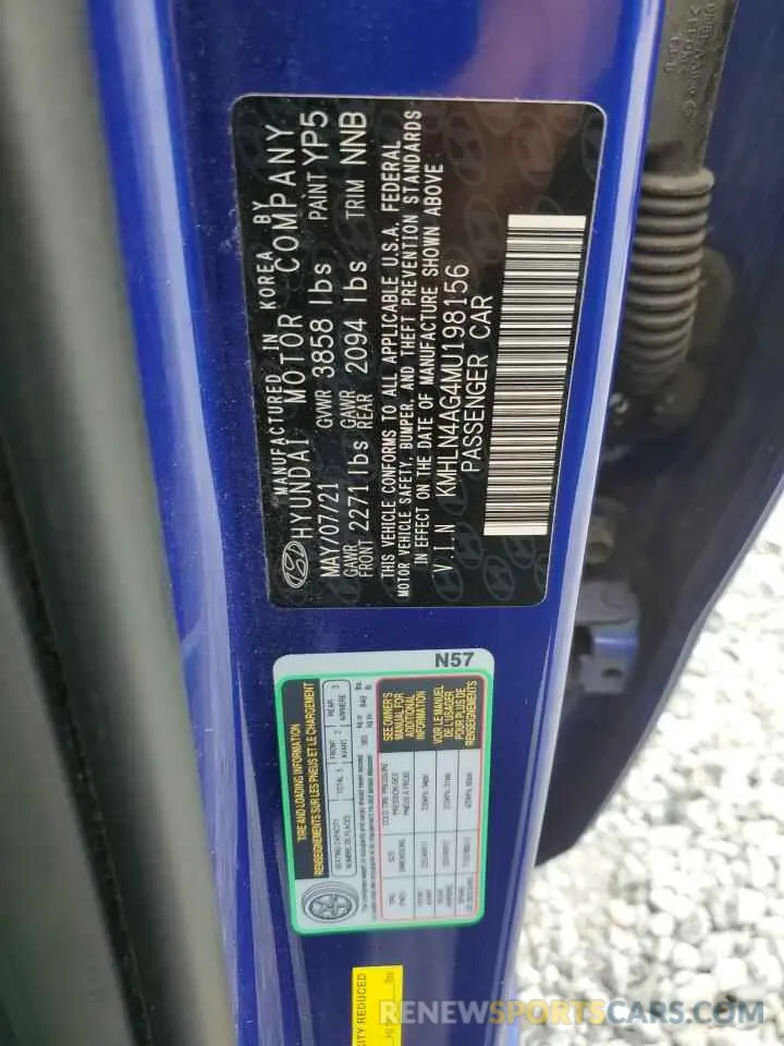 13 Photograph of a damaged car KMHLN4AG4MU198156 HYUNDAI ELANTRA 2021