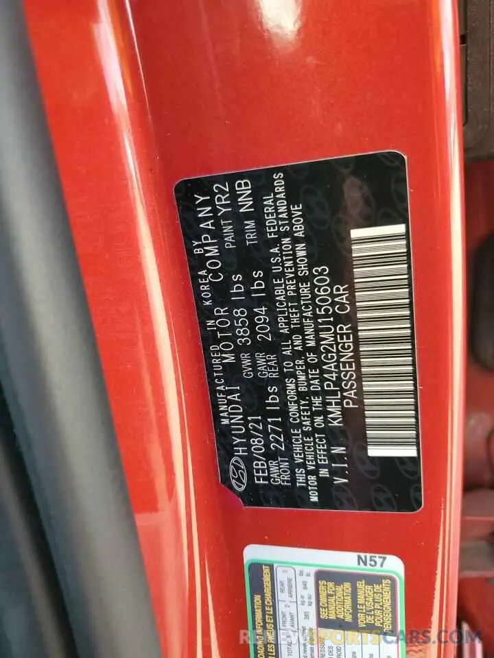 12 Photograph of a damaged car KMHLP4AG2MU150603 HYUNDAI ELANTRA 2021