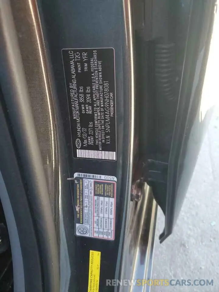 10 Фотография поврежденного автомобиля 5NPLM4AG9NH078081 HYUNDAI ELANTRA 2022