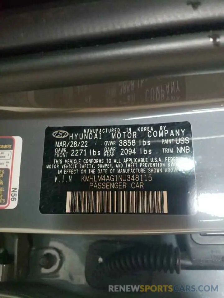 14 Фотография поврежденного автомобиля KMHLM4AG1NU348115 HYUNDAI ELANTRA 2022