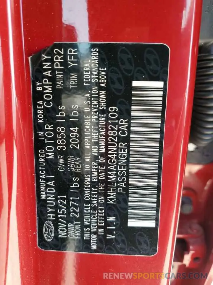 12 Фотография поврежденного автомобиля KMHLM4AG4NU282109 HYUNDAI ELANTRA 2022