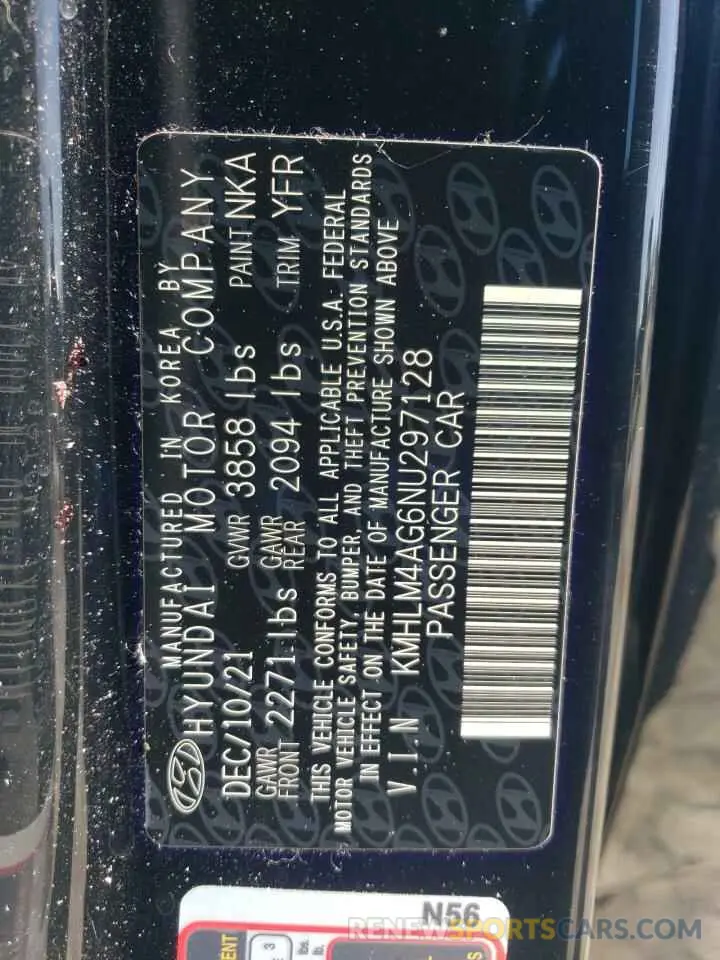 13 Photograph of a damaged car KMHLM4AG6NU297128 HYUNDAI ELANTRA 2022