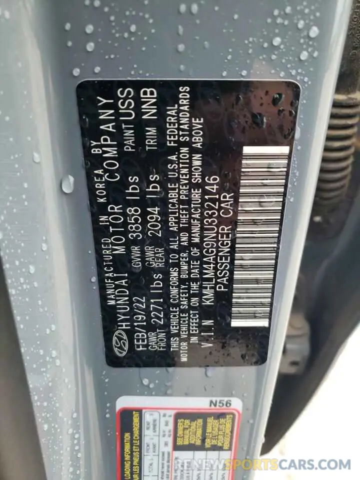 12 Photograph of a damaged car KMHLM4AG9NU332146 HYUNDAI ELANTRA 2022