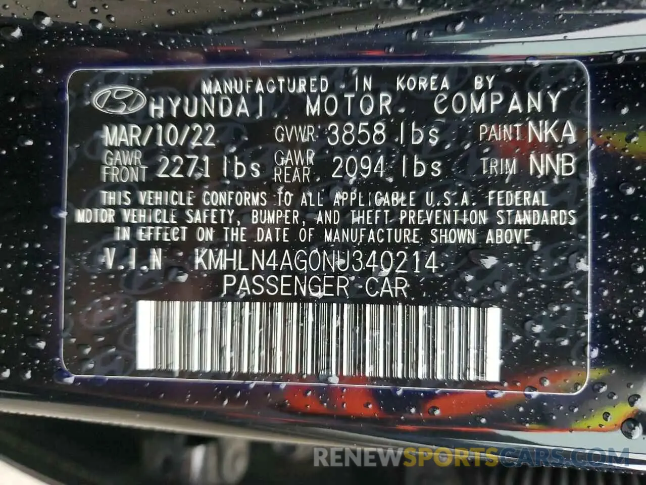12 Фотография поврежденного автомобиля KMHLN4AG0NU340214 HYUNDAI ELANTRA 2022
