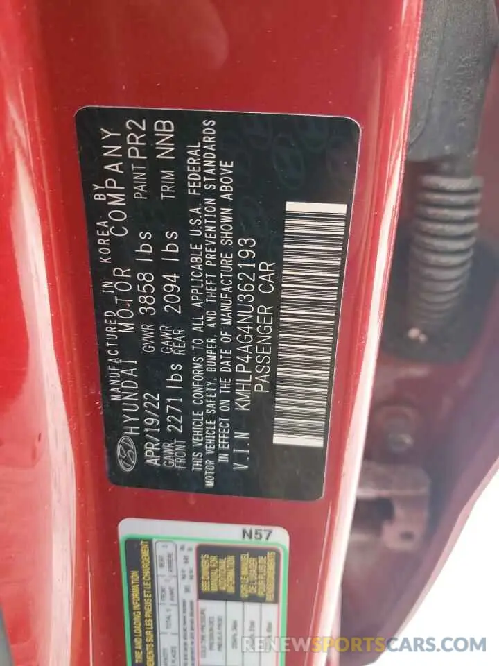 12 Фотография поврежденного автомобиля KMHLP4AG4NU362193 HYUNDAI ELANTRA 2022