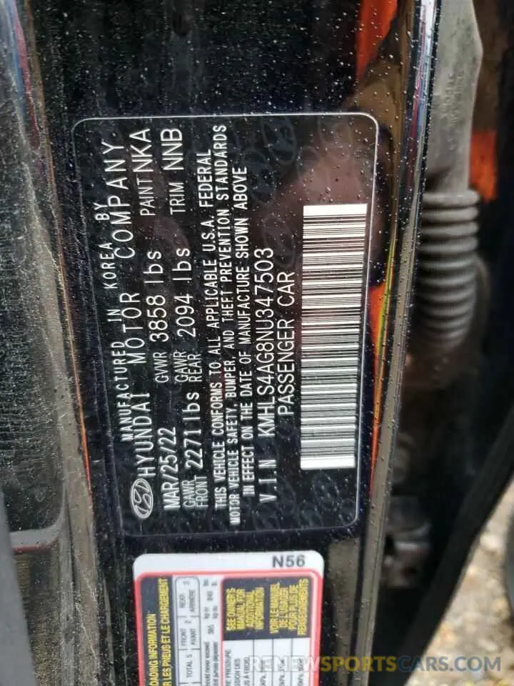 14 Photograph of a damaged car KMHLS4AG8NU347503 HYUNDAI ELANTRA 2022