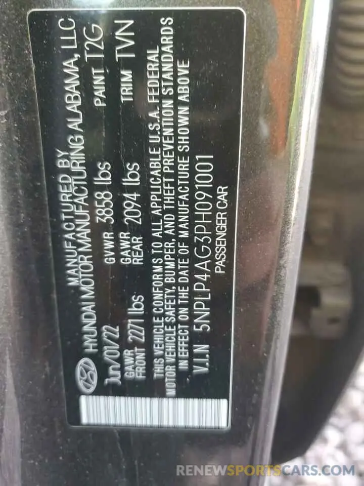 12 Photograph of a damaged car 5NPLP4AG3PH091001 HYUNDAI ELANTRA 2023