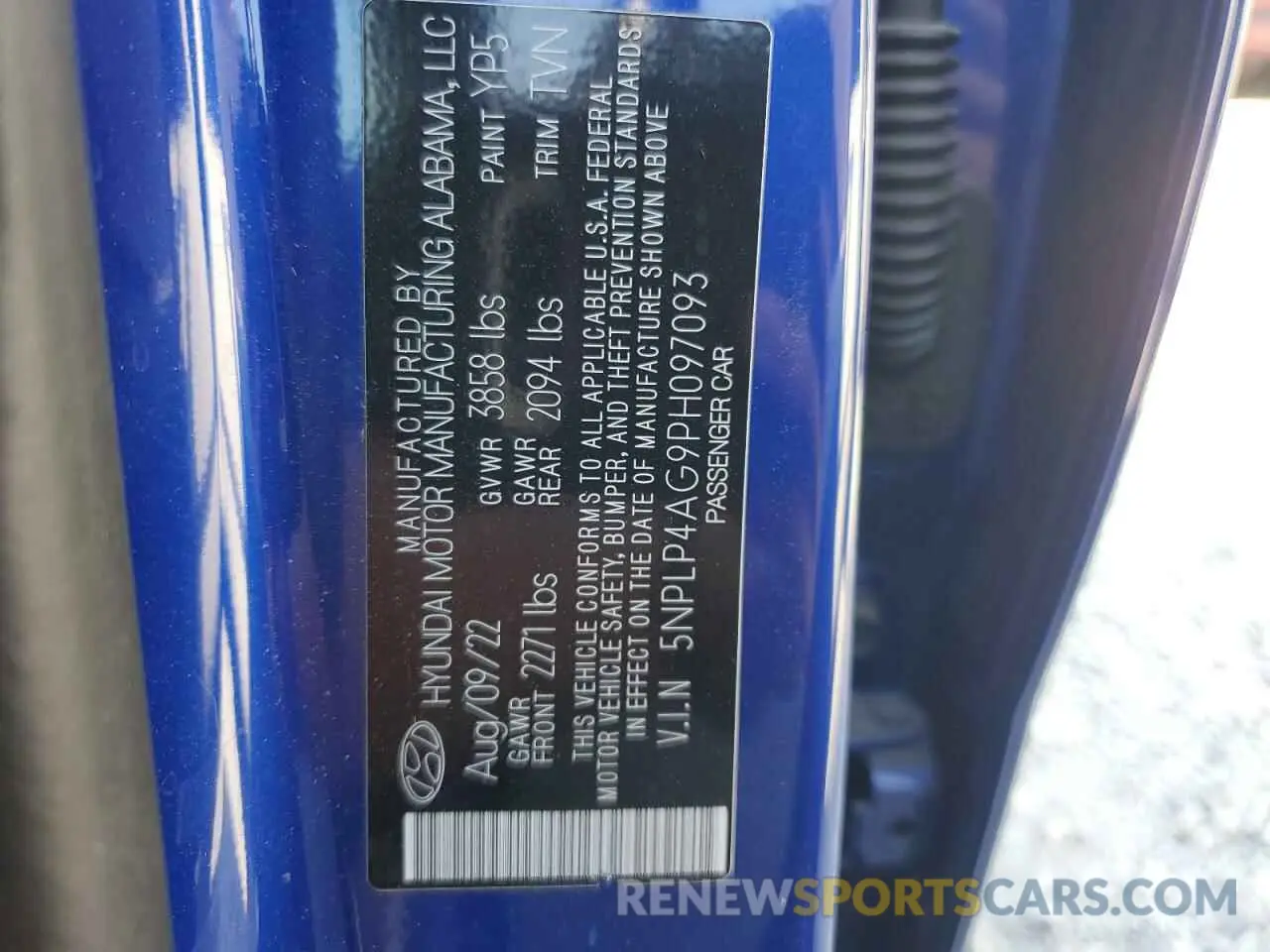 15 Photograph of a damaged car 5NPLP4AG9PH097093 HYUNDAI ELANTRA 2023