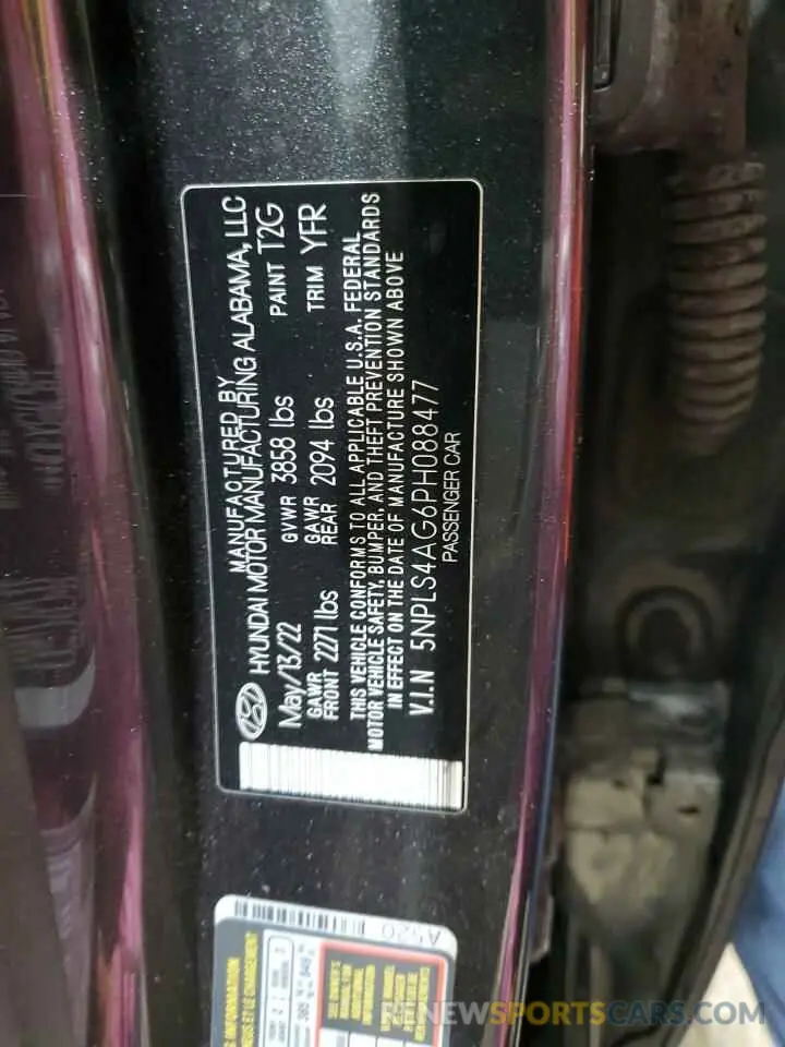 12 Фотография поврежденного автомобиля 5NPLS4AG6PH088477 HYUNDAI ELANTRA 2023