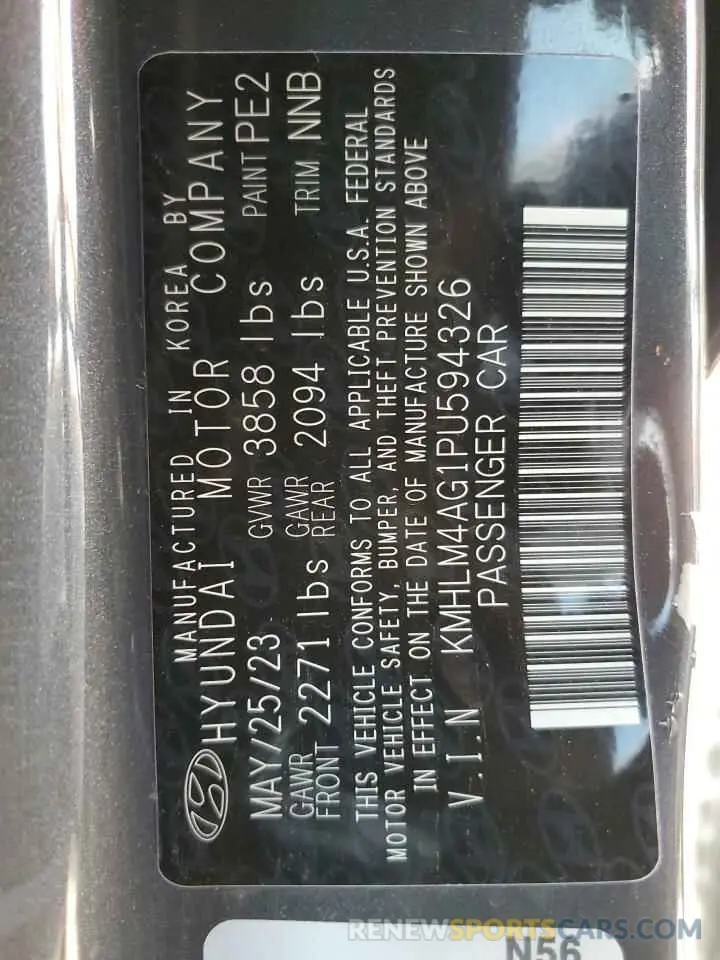 12 Фотография поврежденного автомобиля KMHLM4AG1PU594326 HYUNDAI ELANTRA 2023