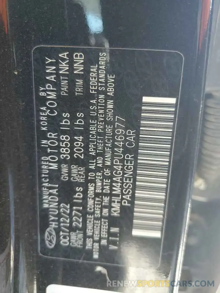 14 Photograph of a damaged car KMHLM4AG4PU446977 HYUNDAI ELANTRA 2023
