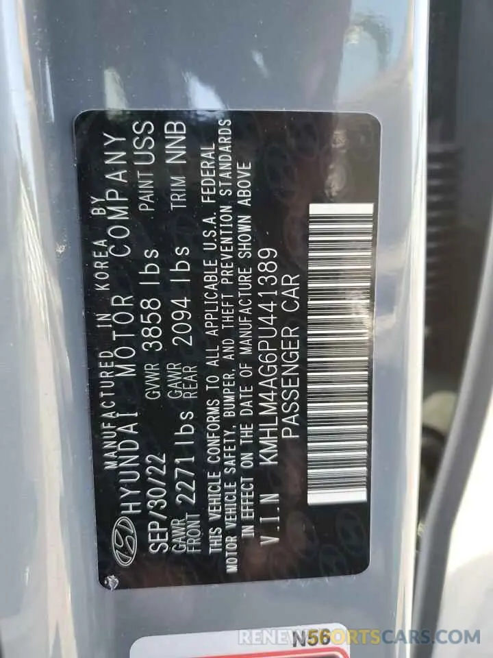 13 Фотография поврежденного автомобиля KMHLM4AG6PU441389 HYUNDAI ELANTRA 2023